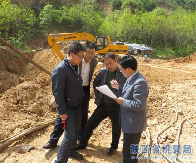 陕西省桃曲坡水库灌溉管理局