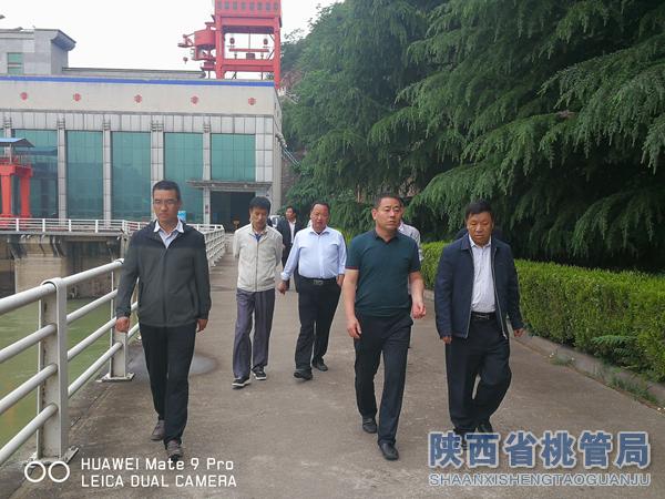 陕西省桃曲坡水库灌溉管理局